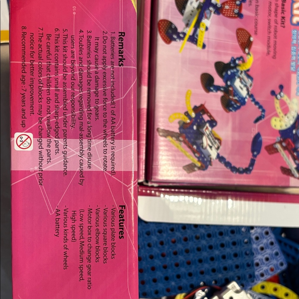 RoboBlock Building Sets (4 boxes) - Picture 7 of 9